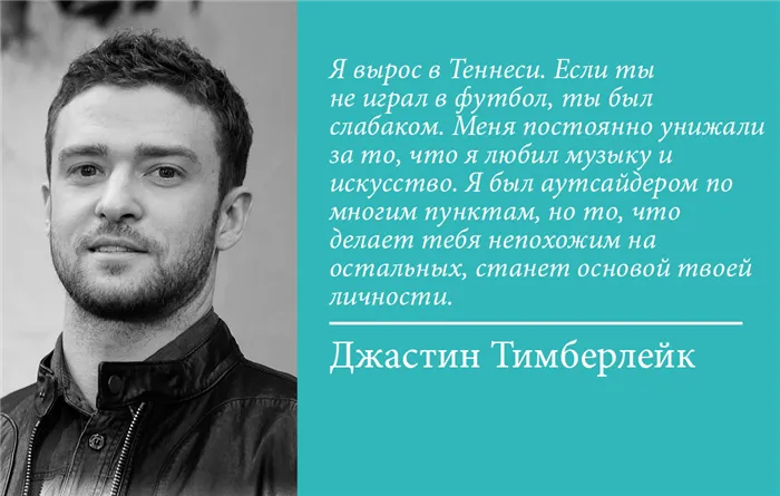 Как принять свое одиночество без мучений: объясняет психотерапевт