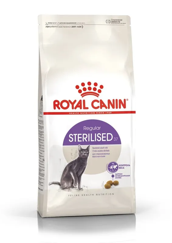 Сухой корм для стерилизованных кошек Royal Canin Sterilised 37